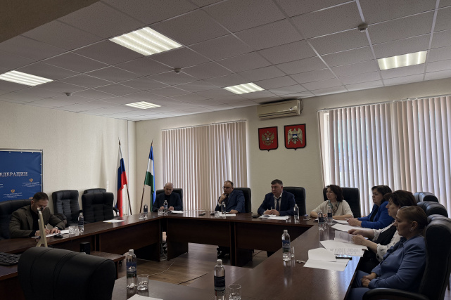 Координационного совета при Управлении 1