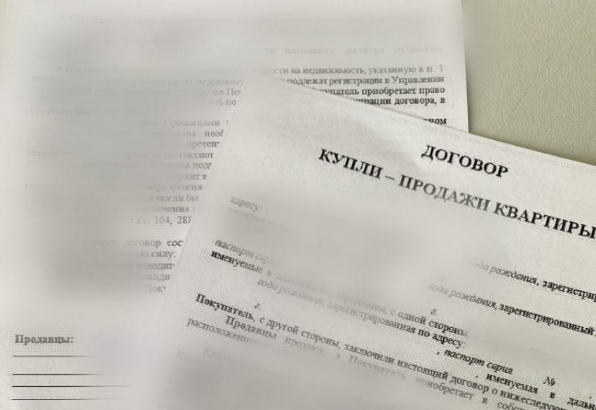 Астраханец доверился работодателю и потерял квартиру
