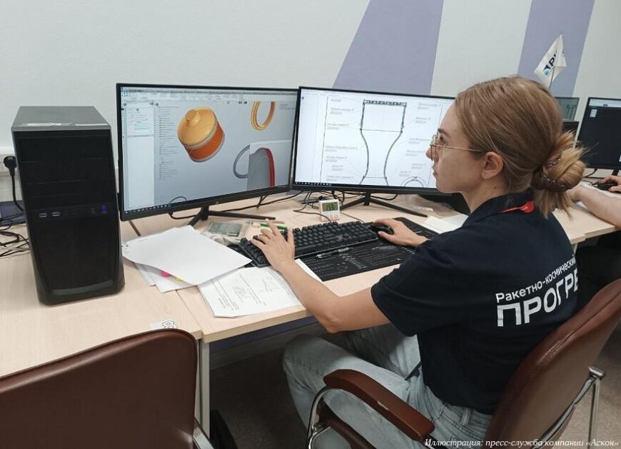 Участники чемпионатов профессионального мастерства Роскосмоса используют САПР «Компас-3D»