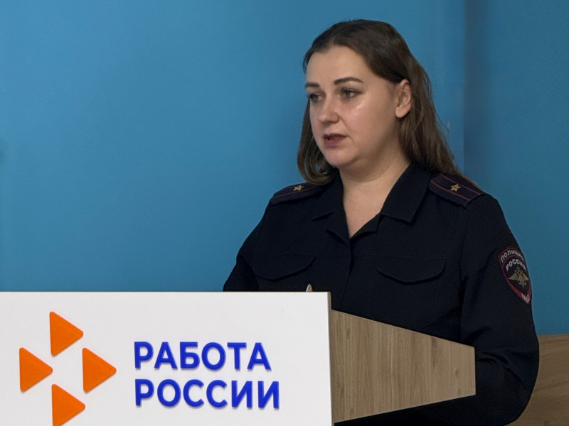 Ярмарка вакансий_новый размер
