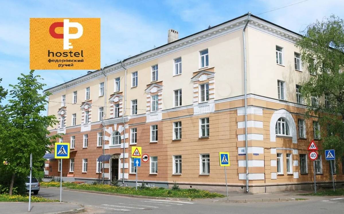 Мебель к2 великий новгород. Великий новгород улица федоровский ручей д 2/13. 2/13. Великий новгород федоровский ручей 10. Великий новгород улица фёдоровский ручей 16.