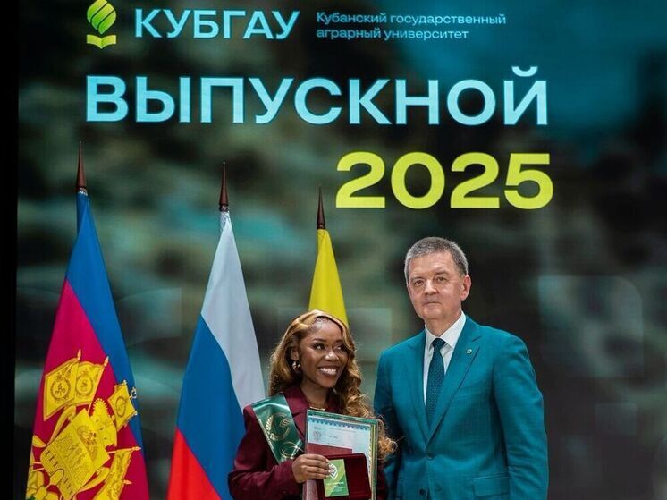 Александр Трубилин: Выпускники КубГАУ вносят значительный вклад в развитие АПК Кубани