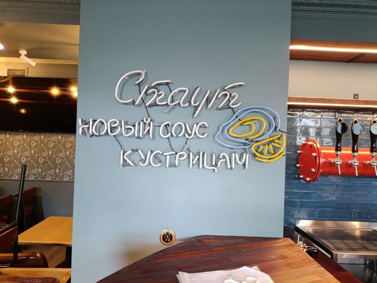 Марсельская пивная