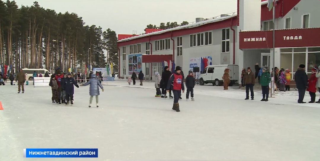 Областной праздник зимних видов спорта провели в Нижней Тавде