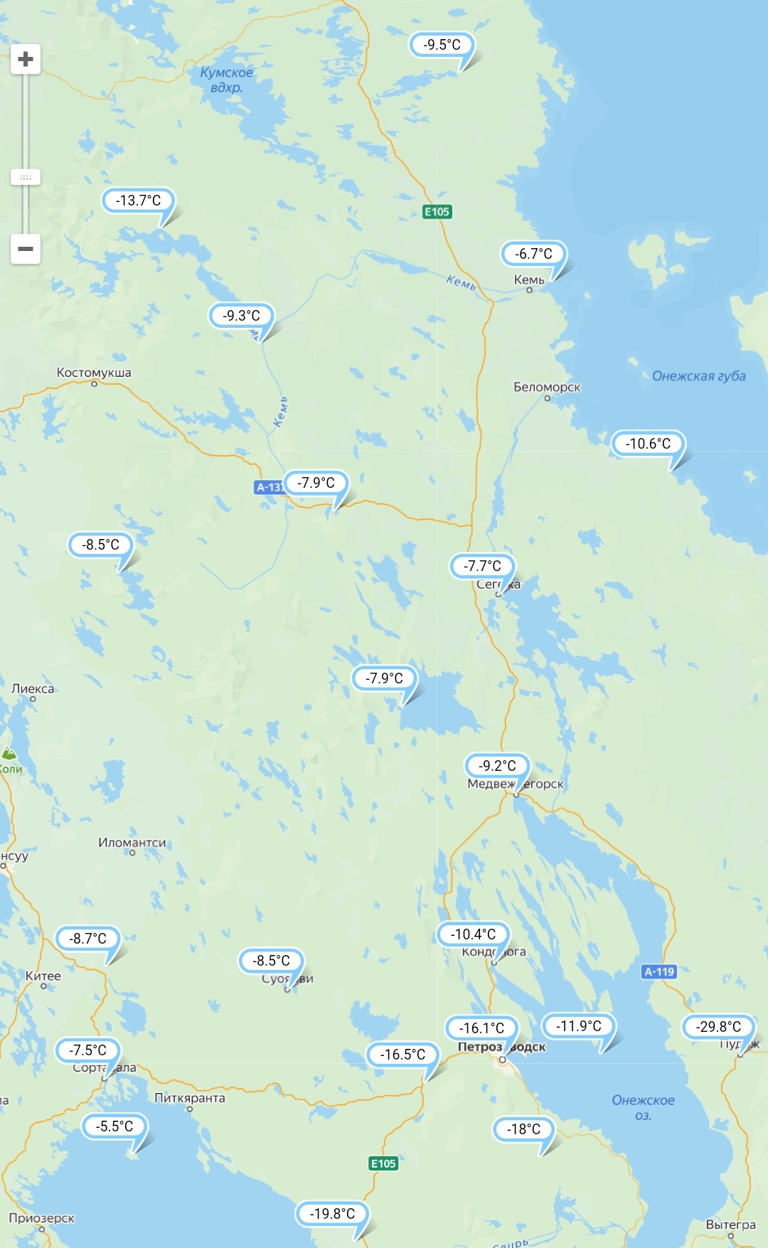 Погода в карелии на 3 дня точный. Климат кисловодска по месяцам и температура. Погода в карелии на 3 дня точный. Погода в карелии на 3 дня точный. Погода в карелии на 3 дня точный.