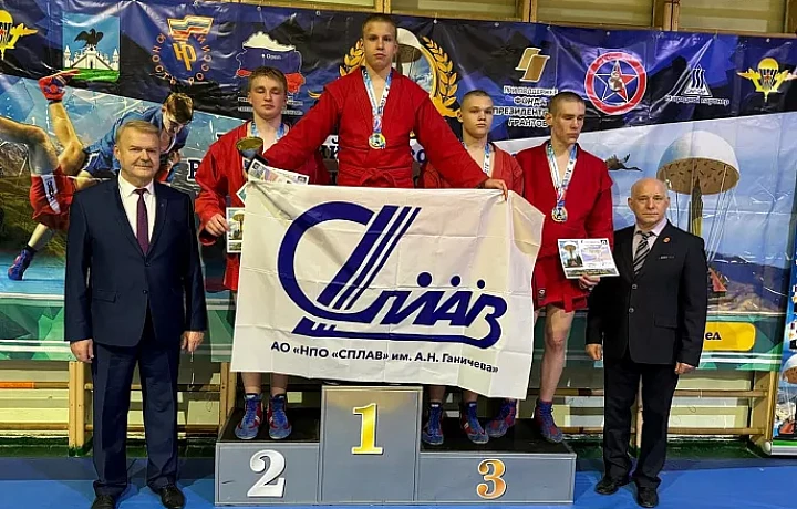 Тульские самбисты завоевали медали на Всероссийских соревнованиях в Орле