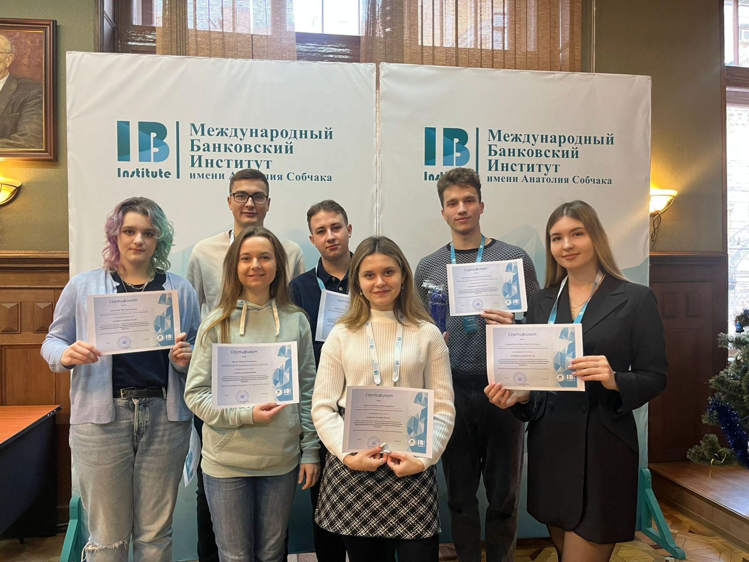 международный банковский институт санкт-петербург малая садовая. международный банковский институт. международный банковский институт санкт-петербург малая садовая. международный банковский институт имени анатолия собчака.