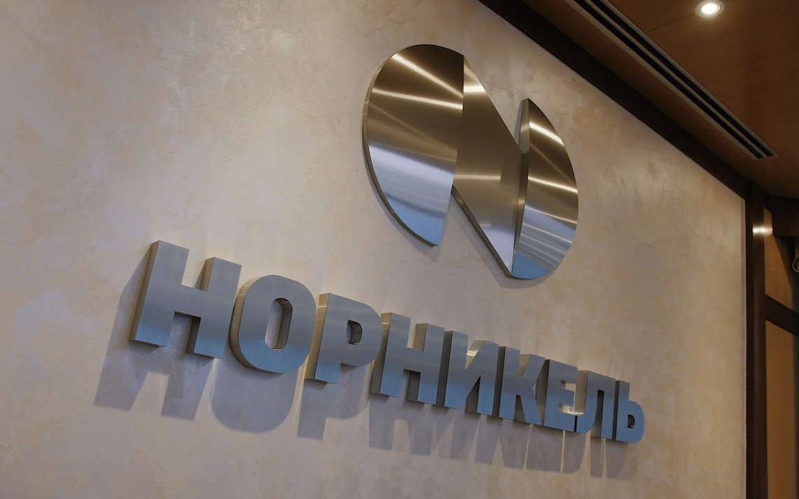 Эффект от внедрения 