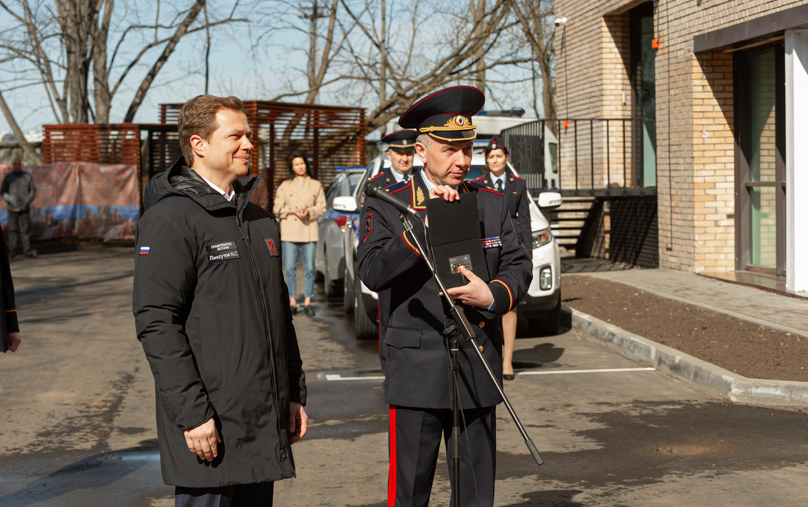 начальник усб г москвы