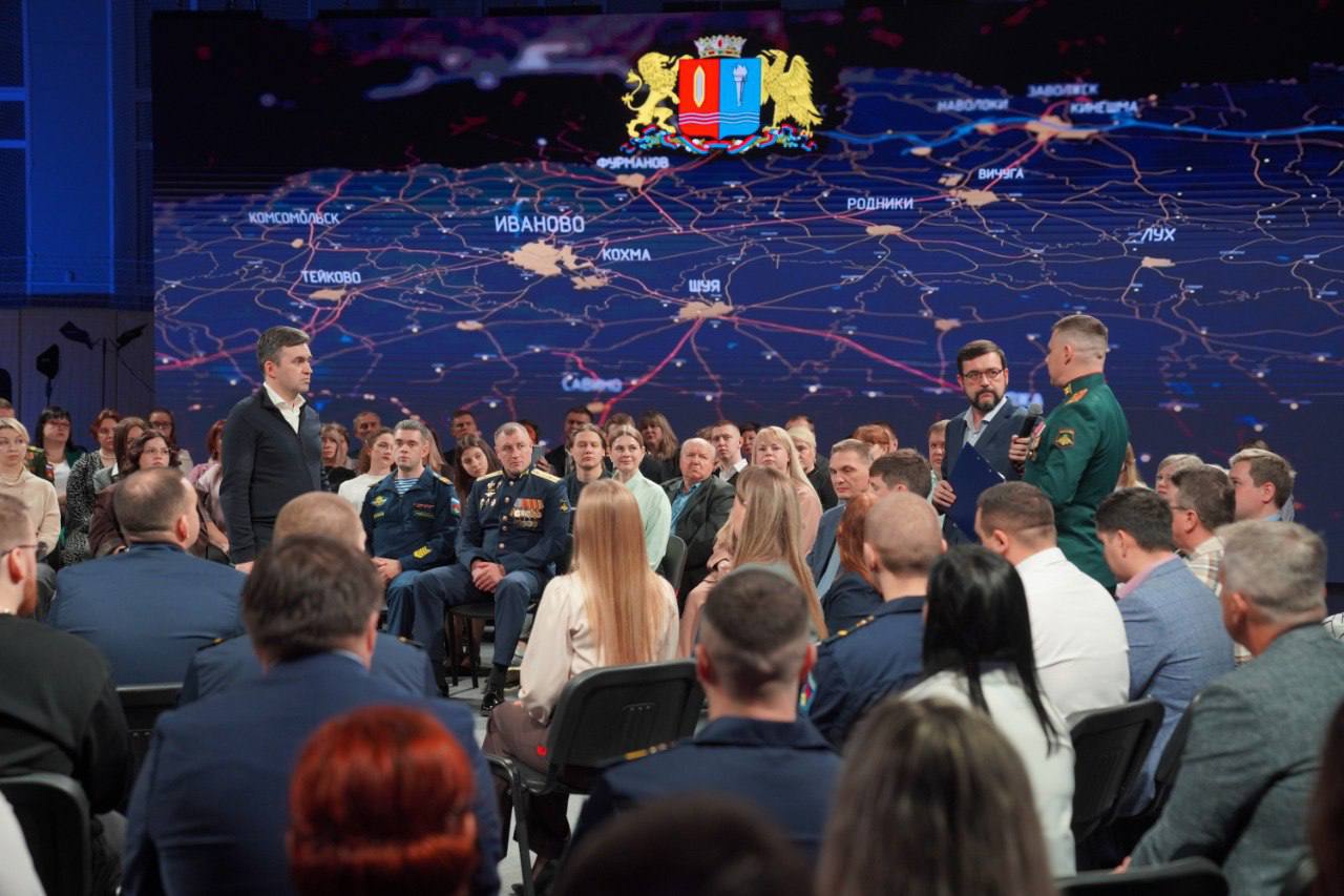 Все льготы для малого и среднего бизнеса в Ивановской области сохранятся