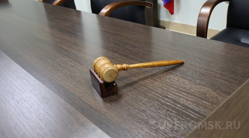 Омич не останется главой Верховного суда РФ