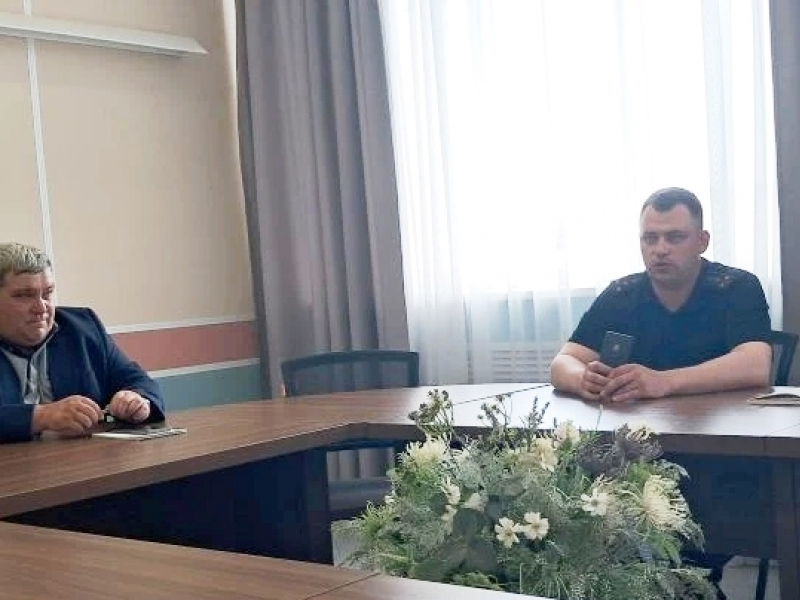 JPG Файл