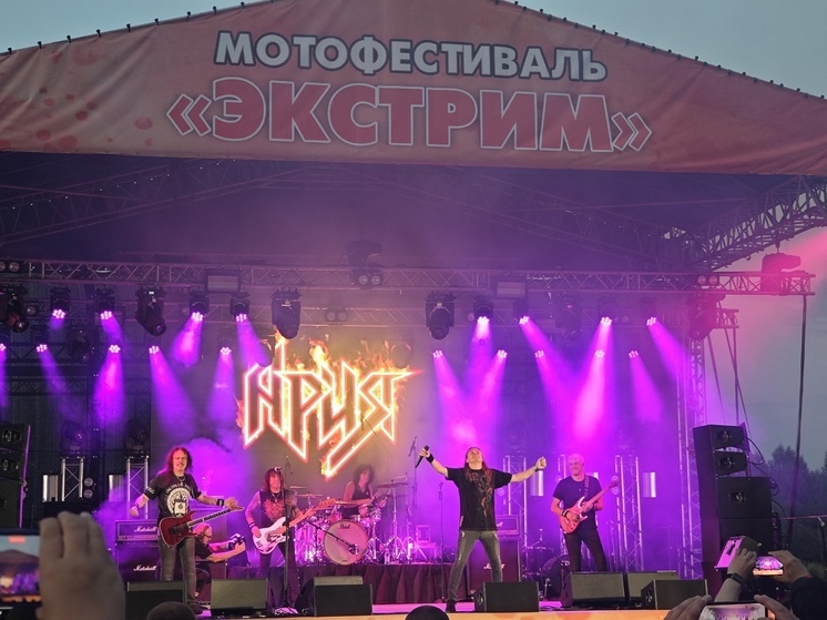 Группа «Ария» выступила на мотофестивале «Экстрим» в Вологде