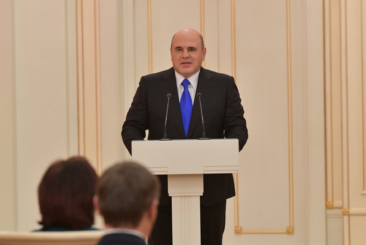 Вице премьер 2022