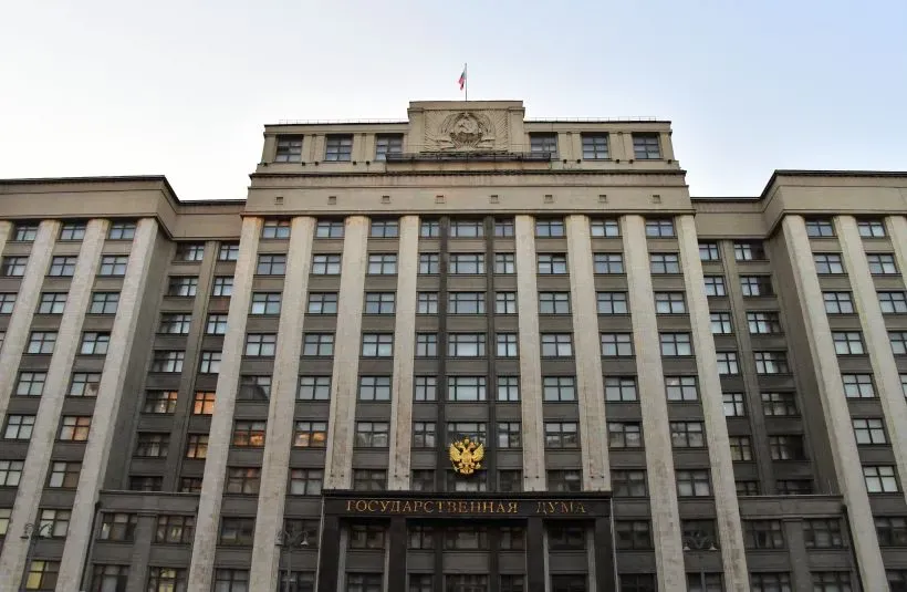 Госдума приняла закон, позволяющий ФРТ реализовать землю без торгов. Фото. © РИА Новости, Наталья Селиверстова