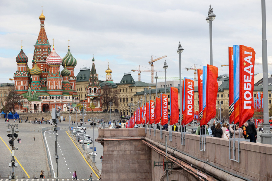 Оформление к празднованию Дня Победы в центре Москвы