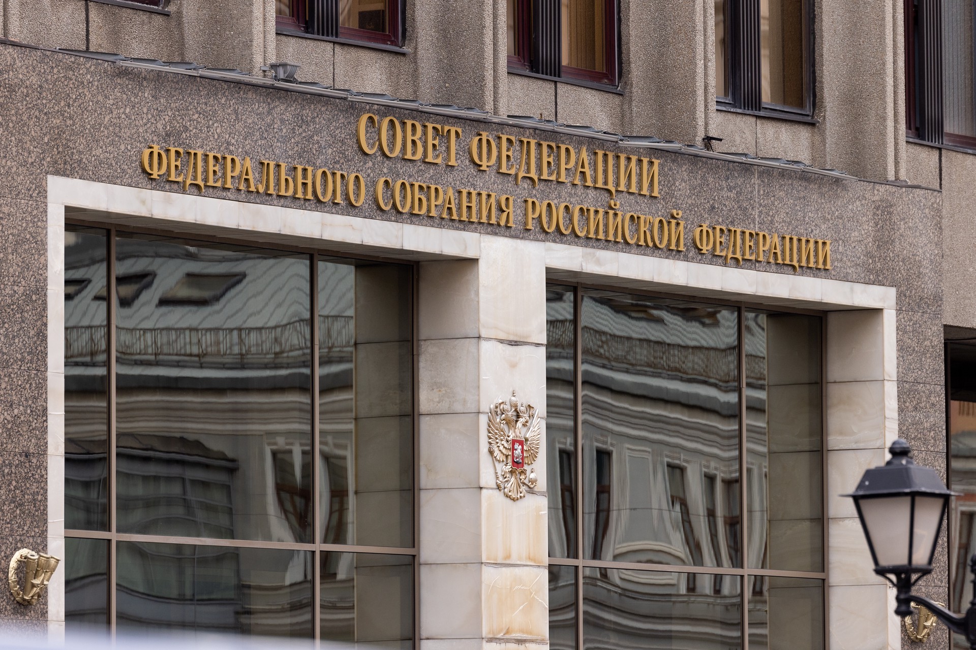 В Совфеде сделали грозное предупреждение Германии на случай военного противостояния с Россией