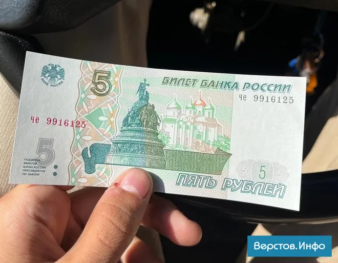 Новые купюры в россии в 2023 году фото