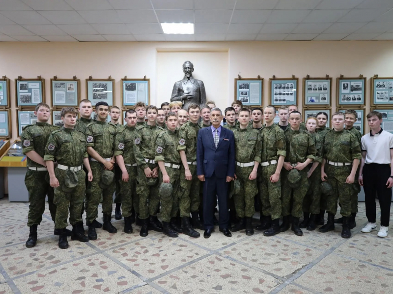 JPG Файл
