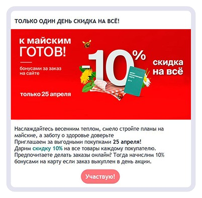 Покупатели лекарств уходят в онлайн: как аптечному бизнесу адаптироваться к новым условиям