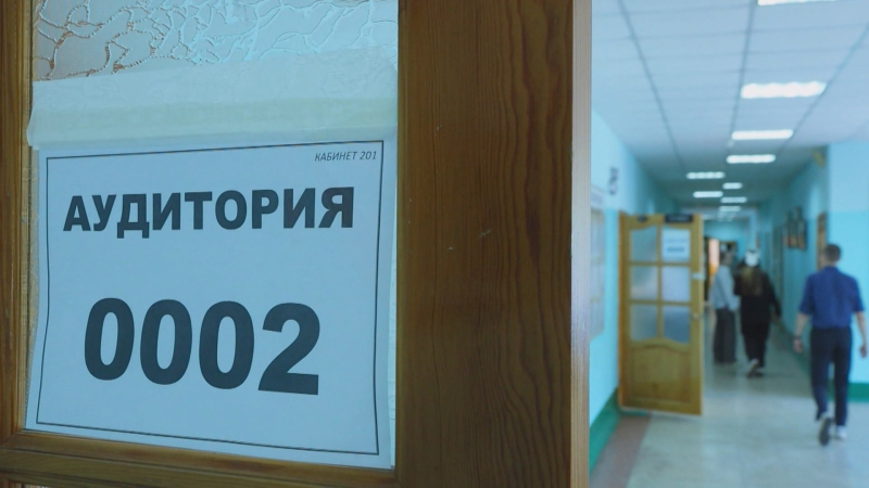 Костромские школы завершают подготовку к экзаменационной кампании