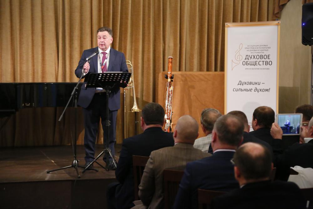 Фото страницы