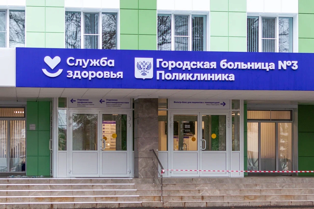 мчс россии по курской области противопожарная. хроника курск улица менделеева. город курск красная площадь. пожарные машины мчс ростовской области.