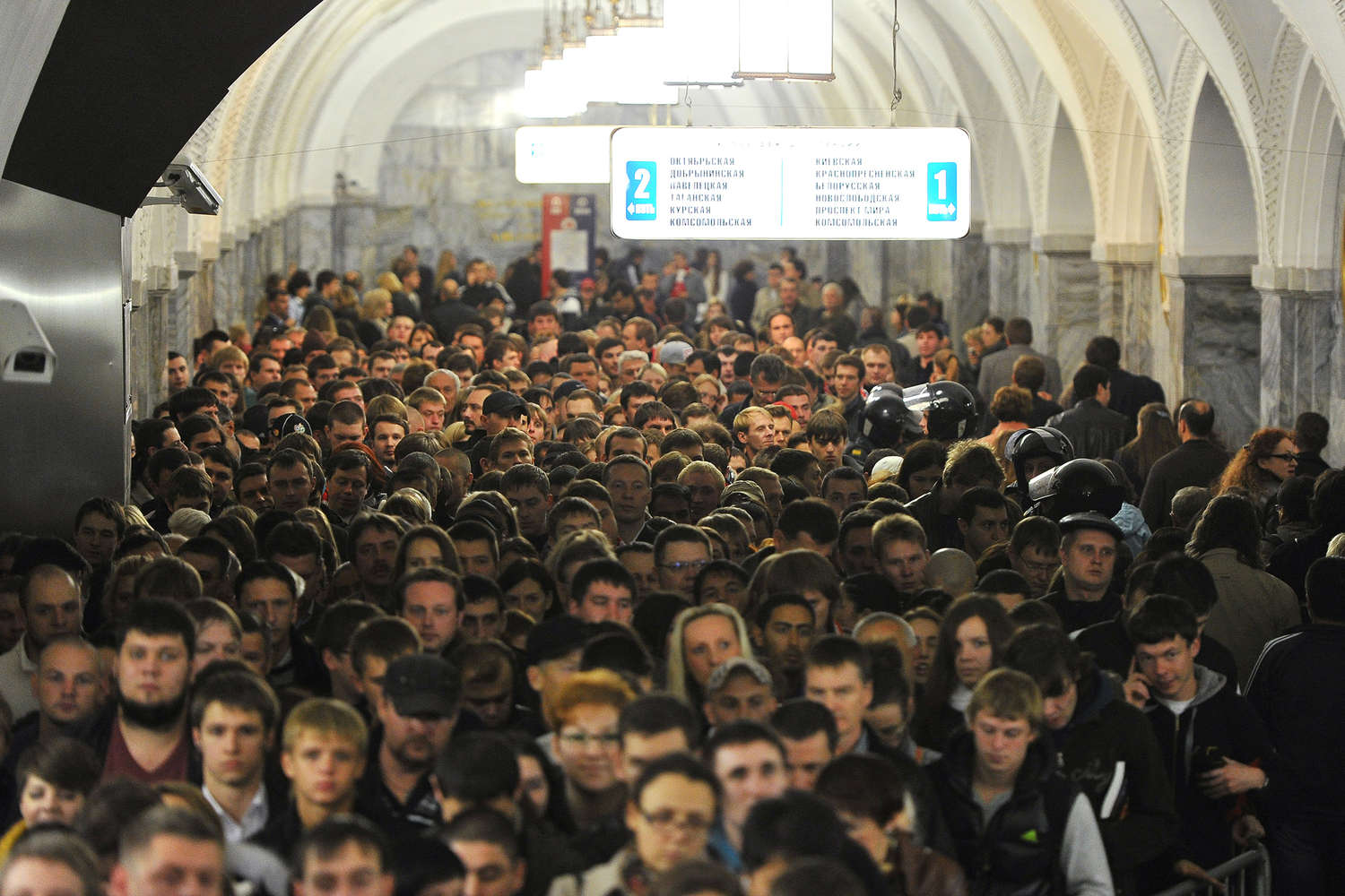 метро девяткино утром