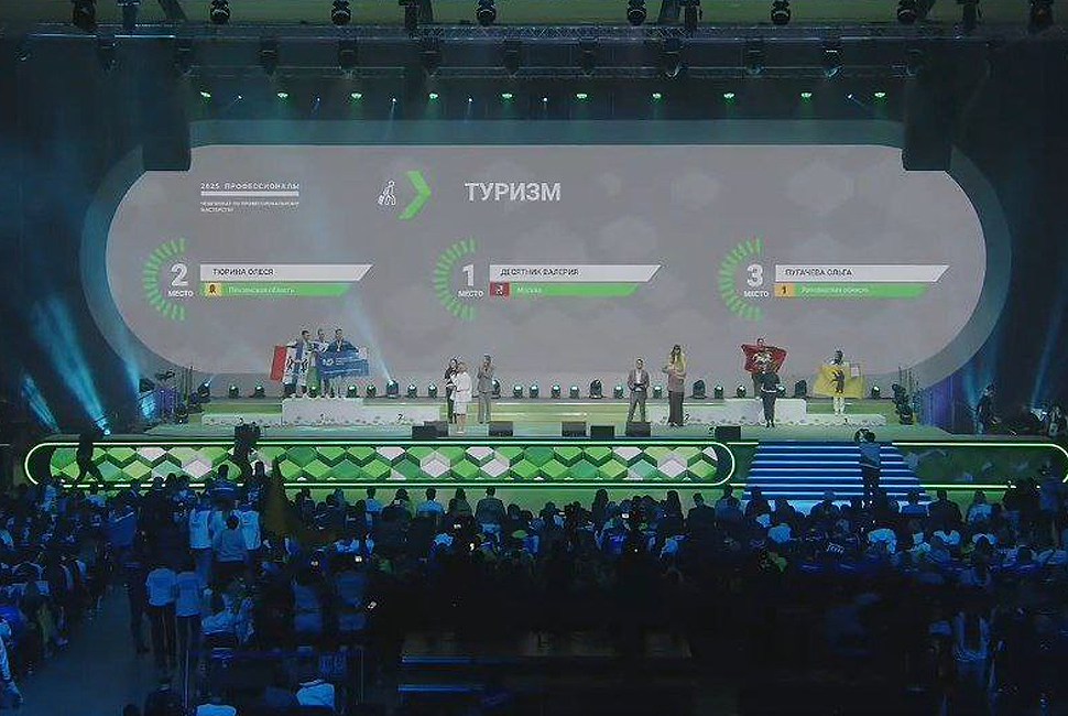 Пензенские студенты стали призерами чемпионата по профессиональному мастерству «Профессионалы»