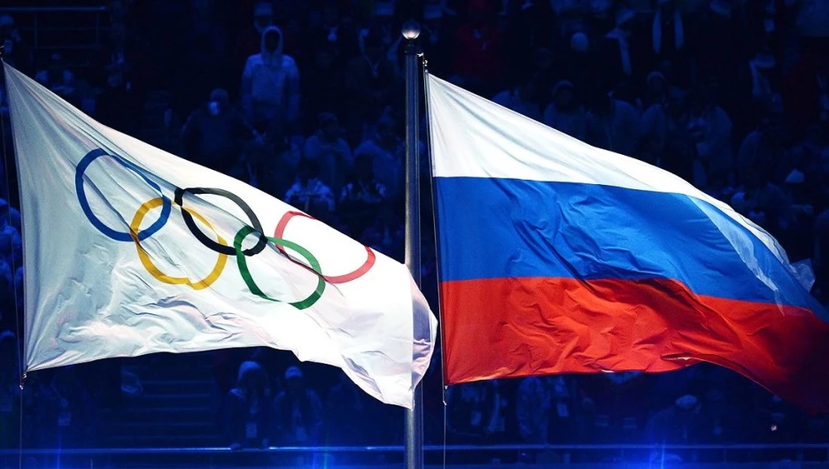 Олимпийские игры. 