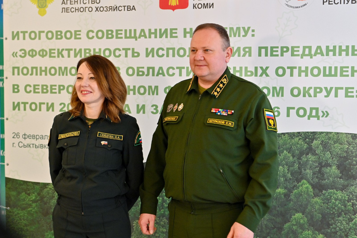 Изображение новости "Ростислав Гольдштейн пожелал плодотворной работы участникам окружного совещания Рослесхоза"