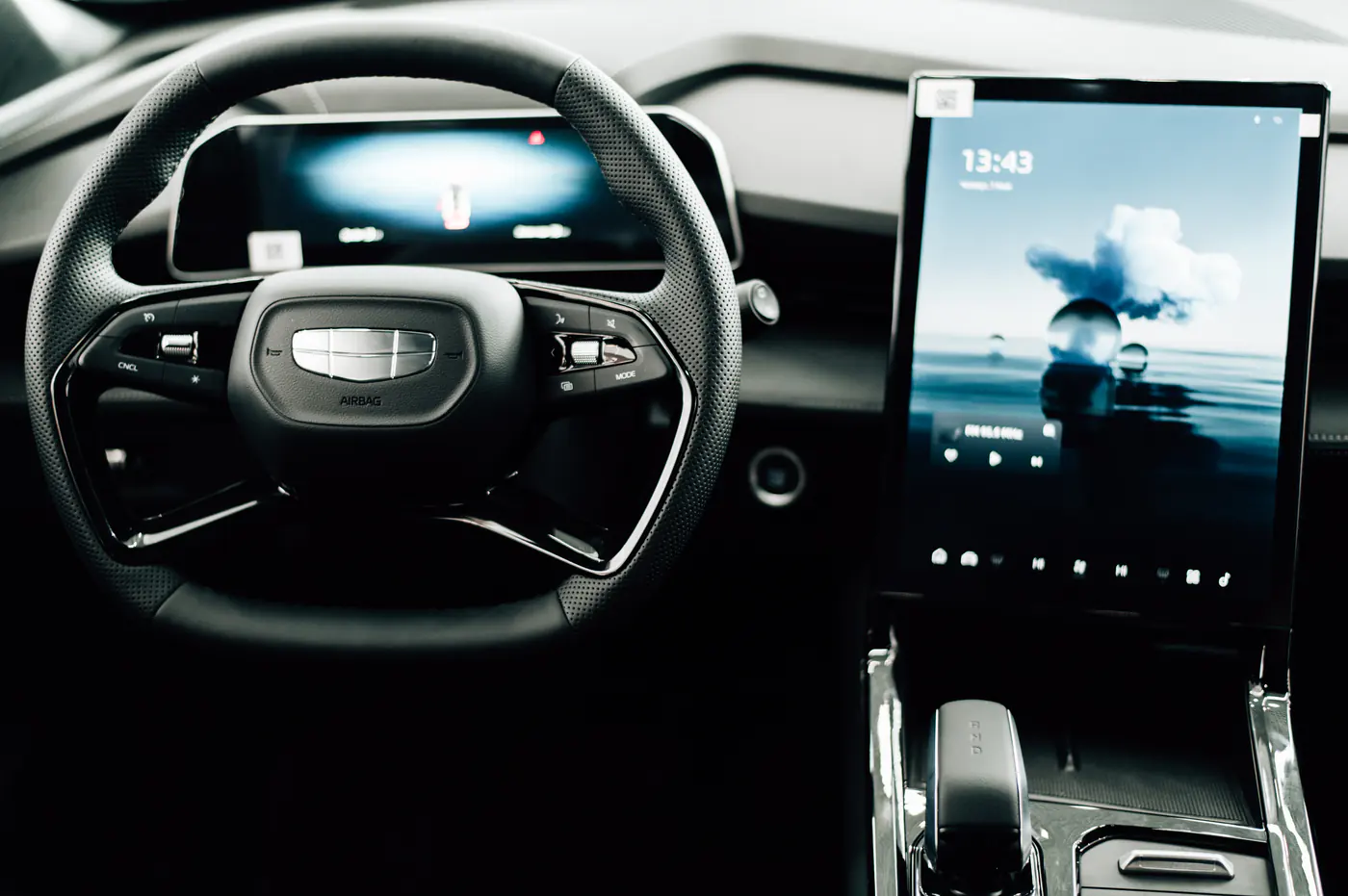 Geely Coolray больше не продается? Встречайте новый Geely Cityray!