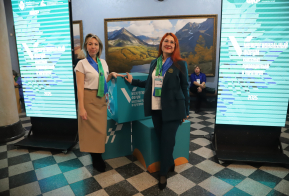 V Форум классных руководителей и кураторов 