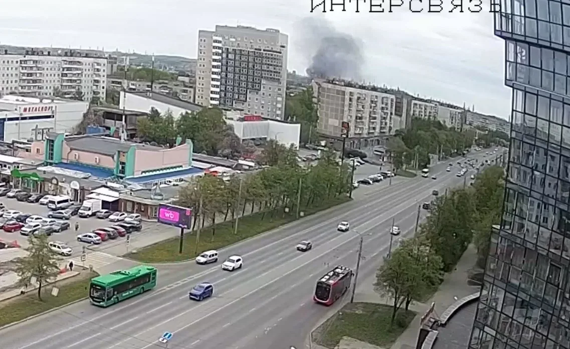 Причиной беспокойного чёрного облака над Челябинском стал горящий картон*