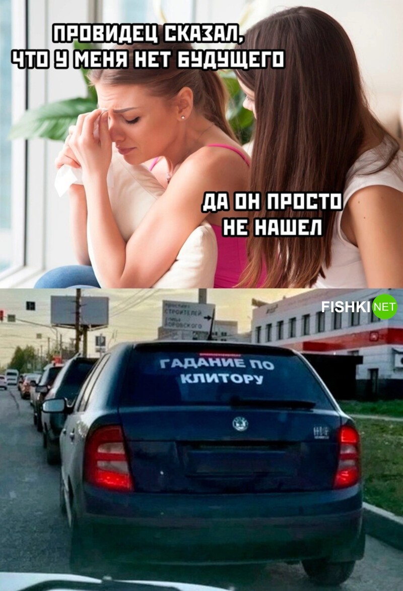 Новости в картинках с комментариями