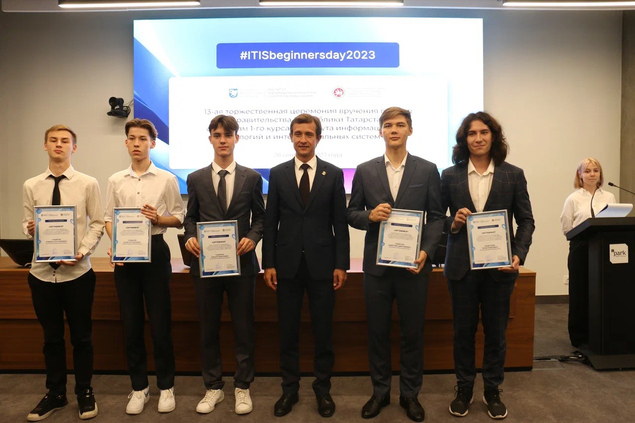 Стипендия 2023 году студентам колледжа. Лкс сибюу. Кытанах чурапчинского улуса. Стипендии. Стипендия 2023 году студентам колледжа.