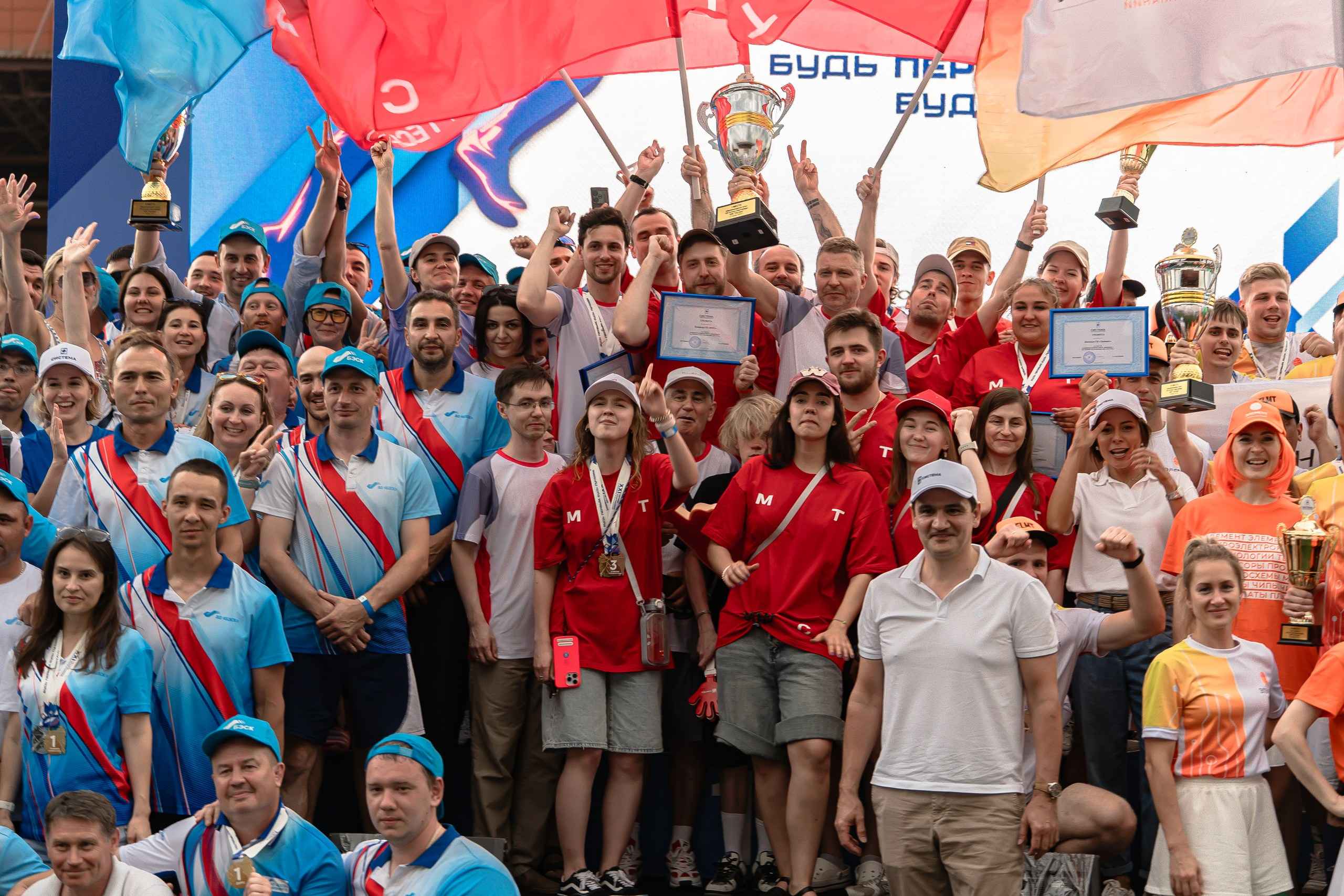 АФК «Система» поддерживает тренд на ЗОЖ