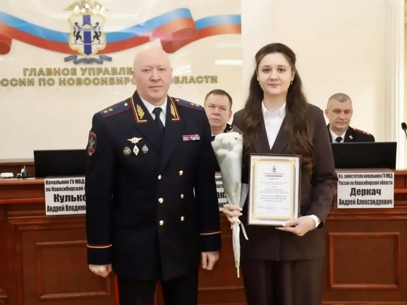 JPG Файл