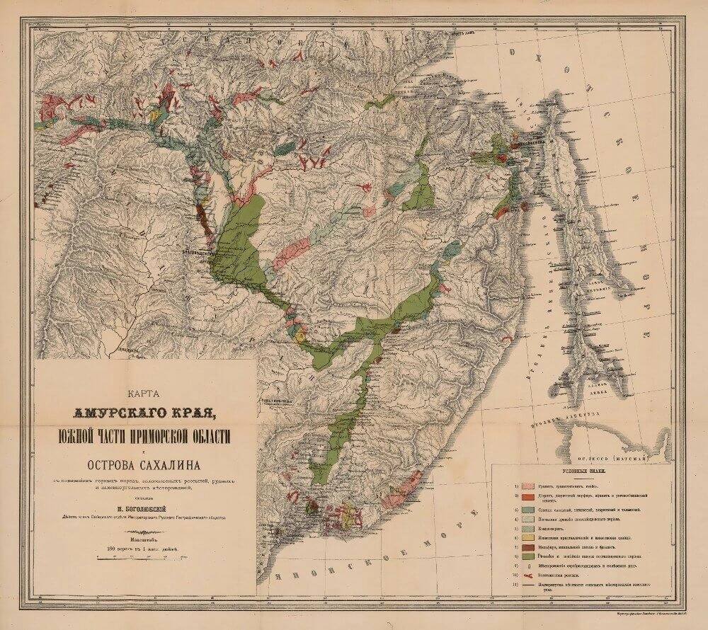 Карта средины XIX века, Амурского края, южной части Приморской области и острова Сахалин