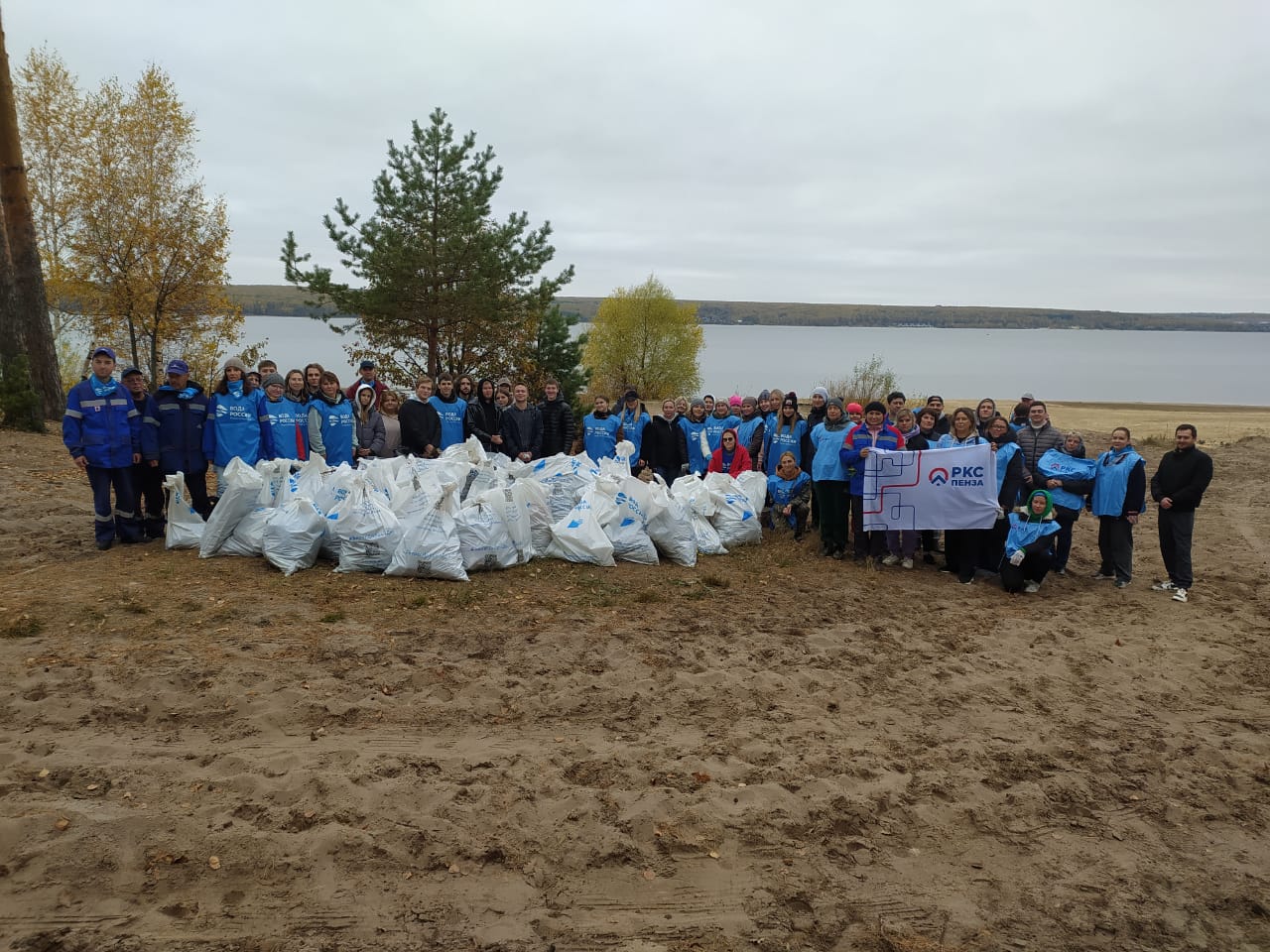 Более 6 тысяч пензенцев приняли участие в экоакции «Вода России – очистка берегов»