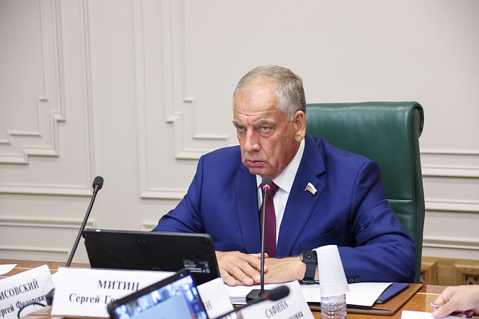 сенатор сергей митин