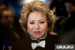 Валентина Матвиенко родилась 7 апреля 1949 года