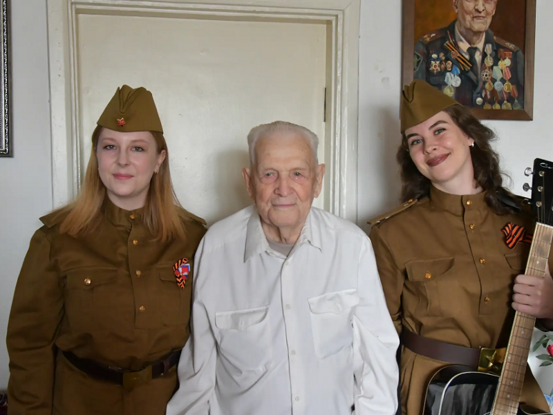 PNG Файл