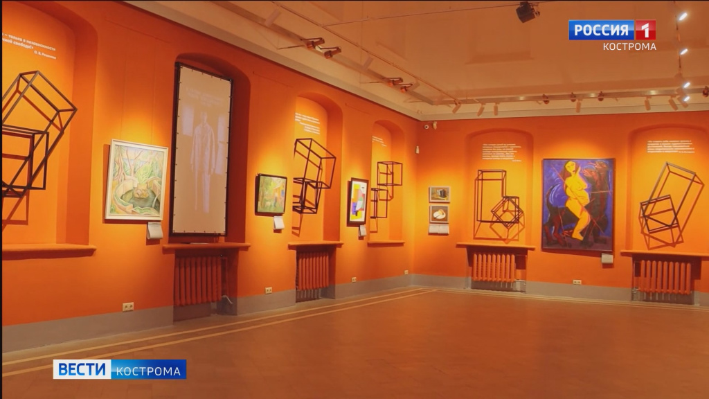 музей.mp4_snapshot_03.18.738.jpg