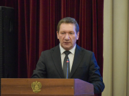 JPG Файл