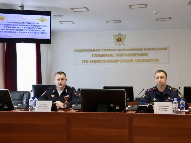 JPG Файл