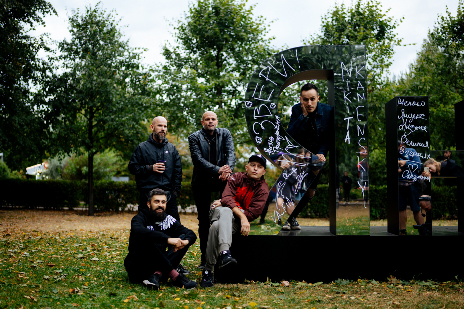 звери альбом на синем трамвае