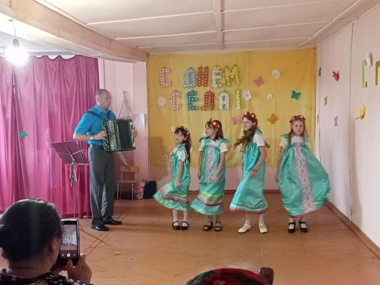 Литературная игра. Дружаевский. Дружаевский. Город доброград лагерь. Мероприятие по играм.