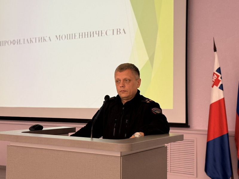 JPEG Файл