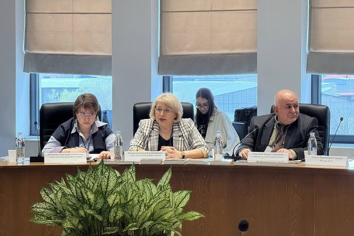 Делегация СПбПУ на конференции 